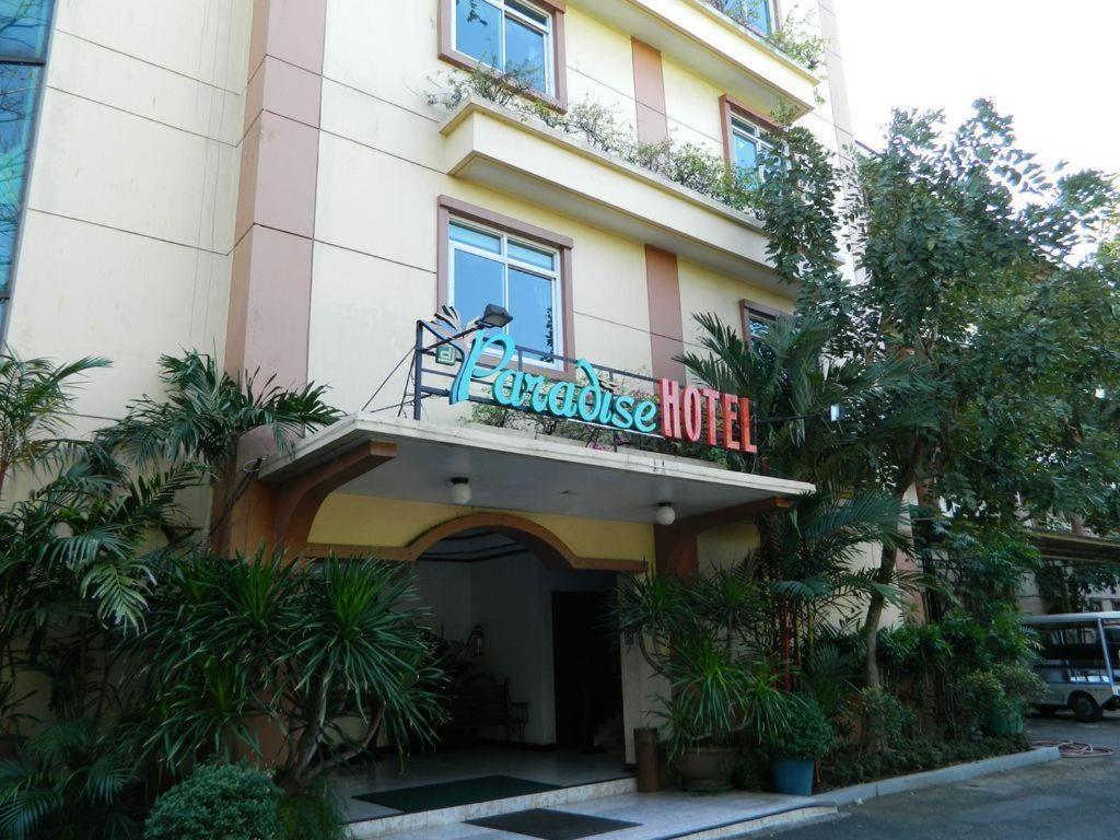 Dj Paradise Hotel Malolos Exterior photo